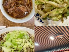 -柴氏风味斋(甘家口店)
