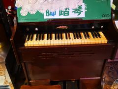 -那些年记忆烧烤