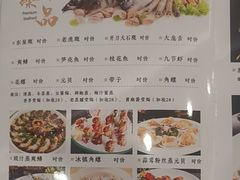 -金华安大酒楼·老牌潮菜·粤式茶点(东方国际店)