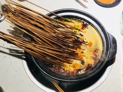 -钢管厂五区小郡肝串串香(奥克斯广场锦城万达店)
