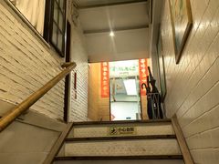-七色云蔬食(喜邻里店)