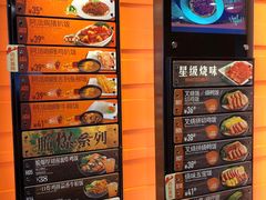 -大快活(丽丰店)