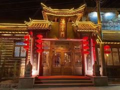 -渔掌门(铁东店)