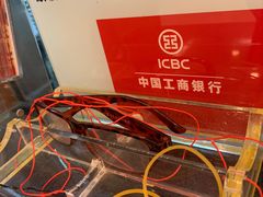 -中国工商银行(北京十里堡支行)