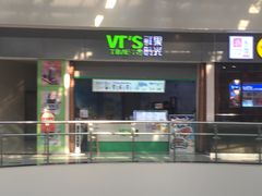 -鲜果时光(荔隆时代广场店)