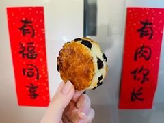 提子司康-SKROLL卡特司库·蛋糕定制·生吐司·司康(古北程家桥店)