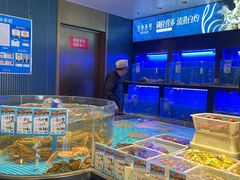 -望海臻鲜·海鲜餐厅