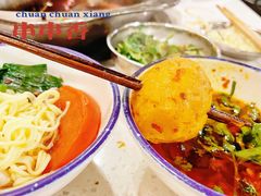 -水碾河刘老大串串香(水碾河路店)