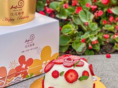-花花卷卷·鲜食蛋糕(静安久光百货店)