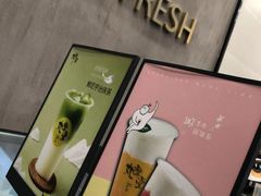 -丸摩堂鲜果茶(万年场店)