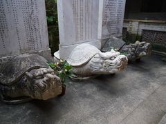 -国恩寺