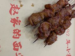 -勇利赵家烤肉坊(翠华北路店)