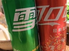 -鸽子窝(青塔店)