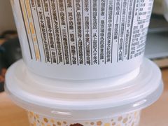 -三元梅园(新源里店)