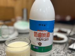 -震海贝烤贝·民俗特色店(延吉总店)