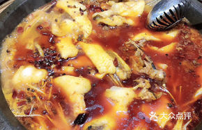 Spicy麻 Fish