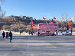 -北山公园
