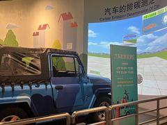 -中国杭州低碳科技馆