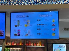 -青水瓦台汤泉(未央店)