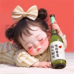 -雅曼妮spa美容养生