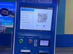 -万达广场(松江店)