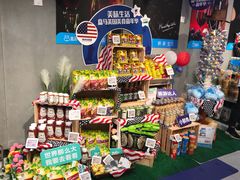 -盒马鲜生(曜一城店)