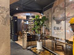 -小城粥道·海胆鲜虾粥(解放广场店)