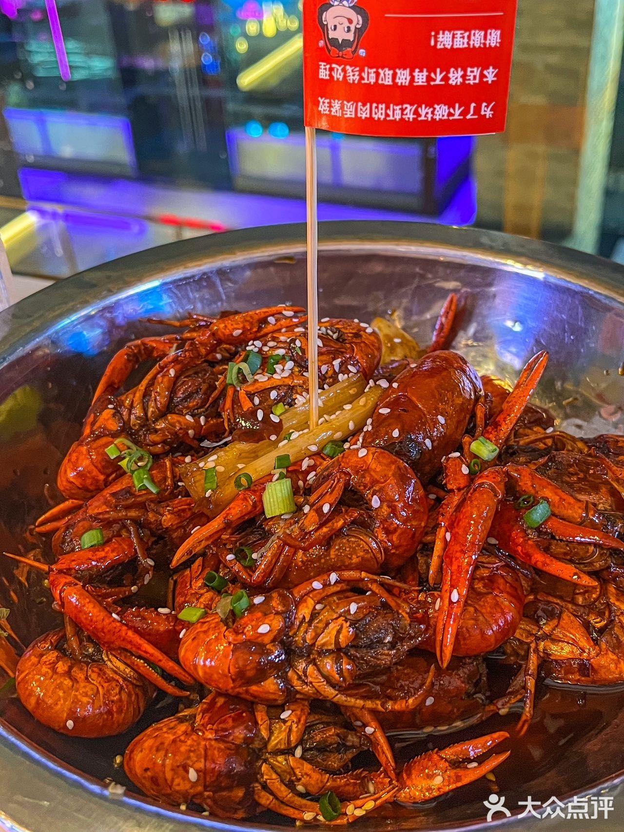 2023年的第一顿小龙虾！