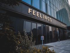 门面-FEELINGS(亚新广场店)
