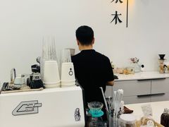 -浆木咖啡馆(湘子庙街店)
