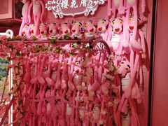 -新田360广场(上海华侨城店)