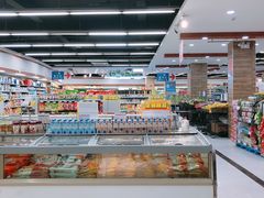 -旺中旺生活超市(居住主题店)