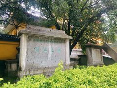-桂林独秀峰王城景区