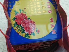 -元朗荣华(中海商城店)