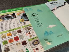 -古春堂凉茶甜品(拱北口岸店)