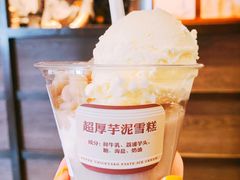 -阿嬷手作(南宁百盛印象城店)