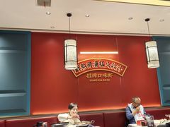 -靓虾二哥·龙虾馆(大塘总店)
