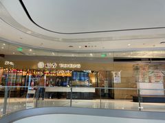 -稻香饭店(IFS国金中心店)