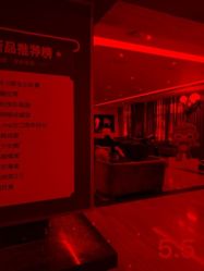 -Yestar杭州艺星医疗美容医院