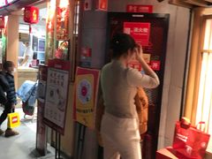 -华威约饭街