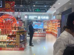 -盒马鲜生(顺义店)