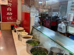 -江三王记牛杂馆(总店)