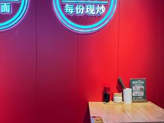 -阿当·小炒牛肉面(人广店)
