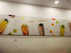 -CoCo都可(美丽王国店)