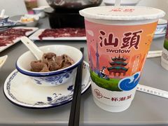 -杏花吴记牛肉火锅