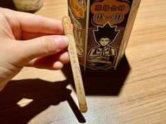 -太二酸菜鱼(沈阳万象城店)