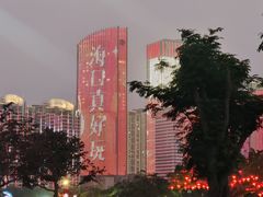-万绿园
