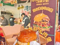 -万达广场(龙湖店)