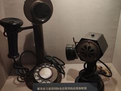 -上海电信博物馆