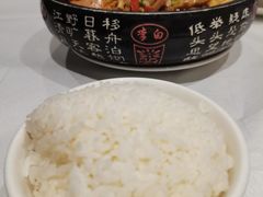 -峨嵋一派